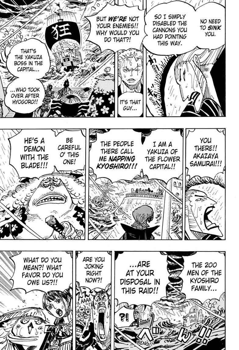 Comics Archive Page 7 Of 9 One Piece Manga Online