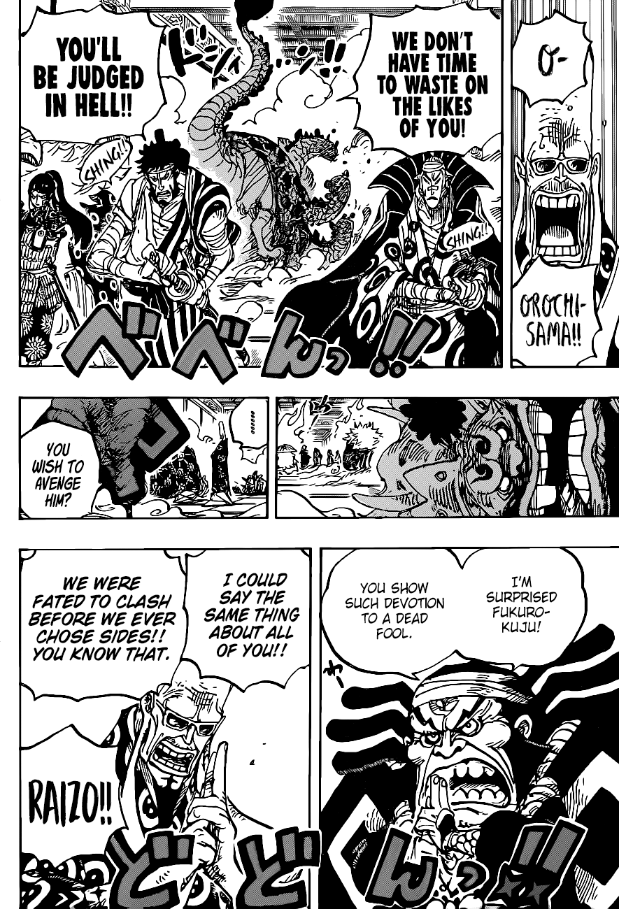 Manga Review: One Piece 1013 “Anarchy In The Big Mom”