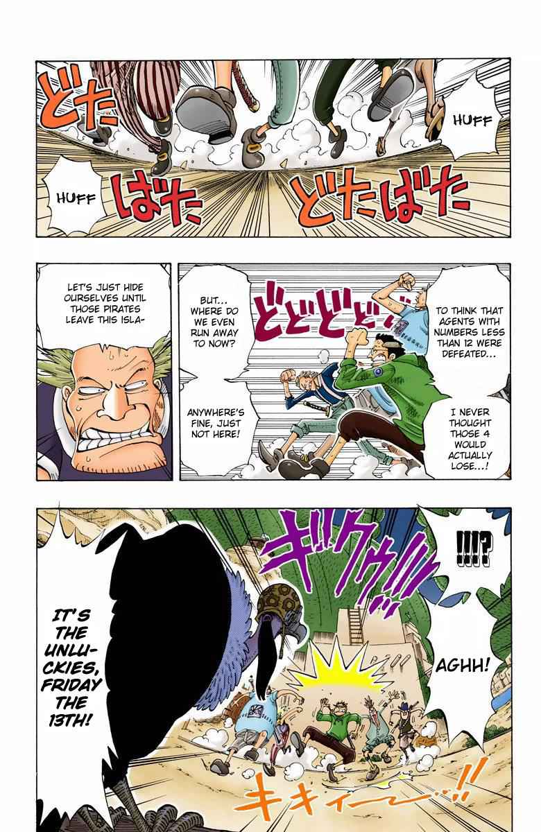 One Piece – Digital Colored Comics Chapter 110