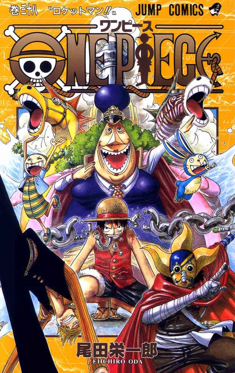 One Piece – Digital Colored Comics Chapter 358