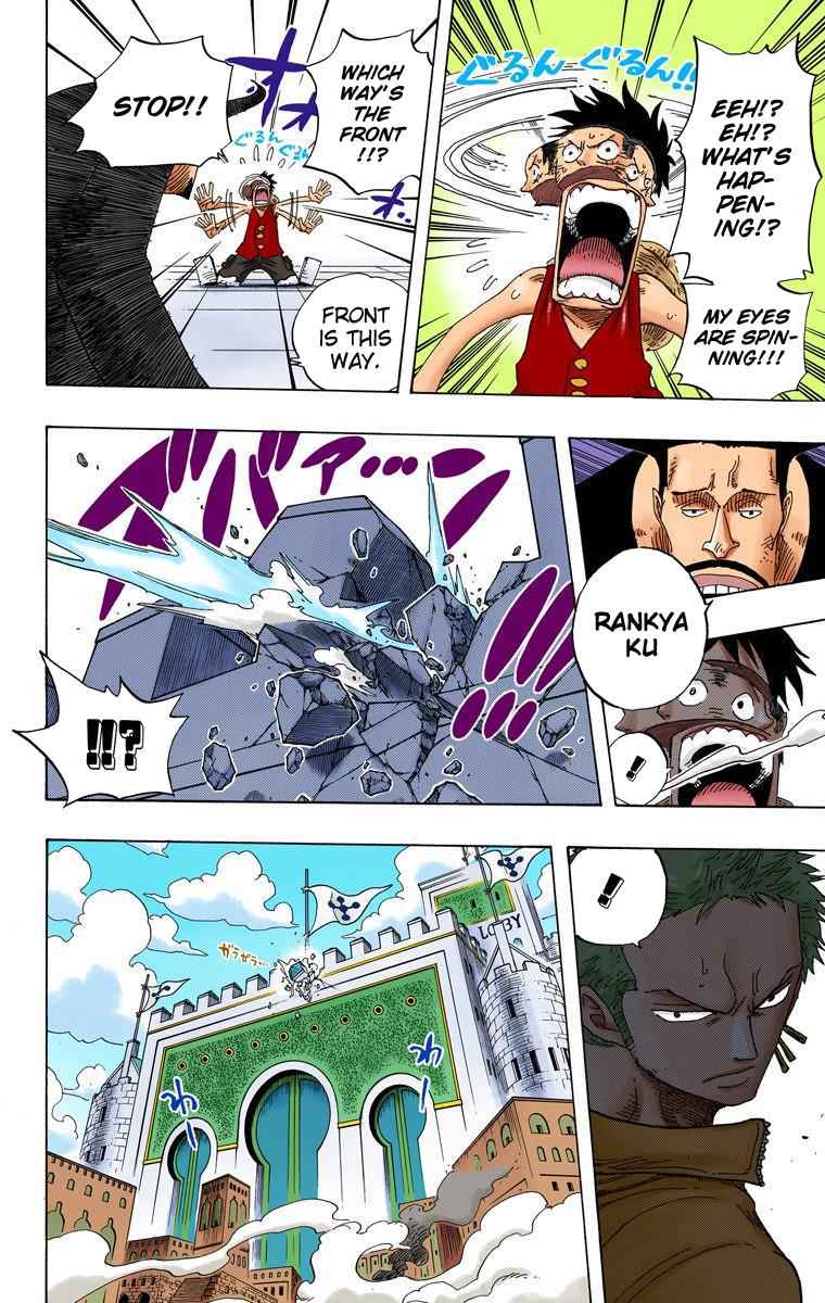 One Piece – Digital Colored Comics Chapter 385
