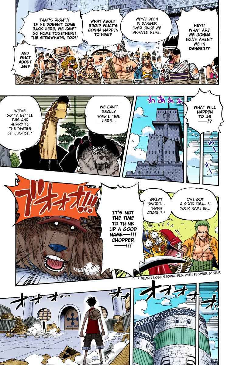 One Piece – Digital Colored Comics Chapter 410