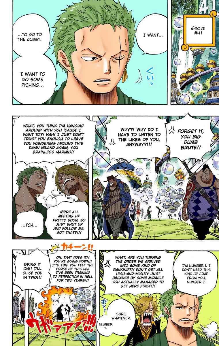 One Piece – Digital Colored Comics Chapter 600